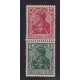 ALEMANIA 1917 ESTAMPILLAS SE-TENANT ZUSAMMENDRUCKE NUEVAS MINT MI S5 20 EUROS COMO EL TIPO MAS BARATO